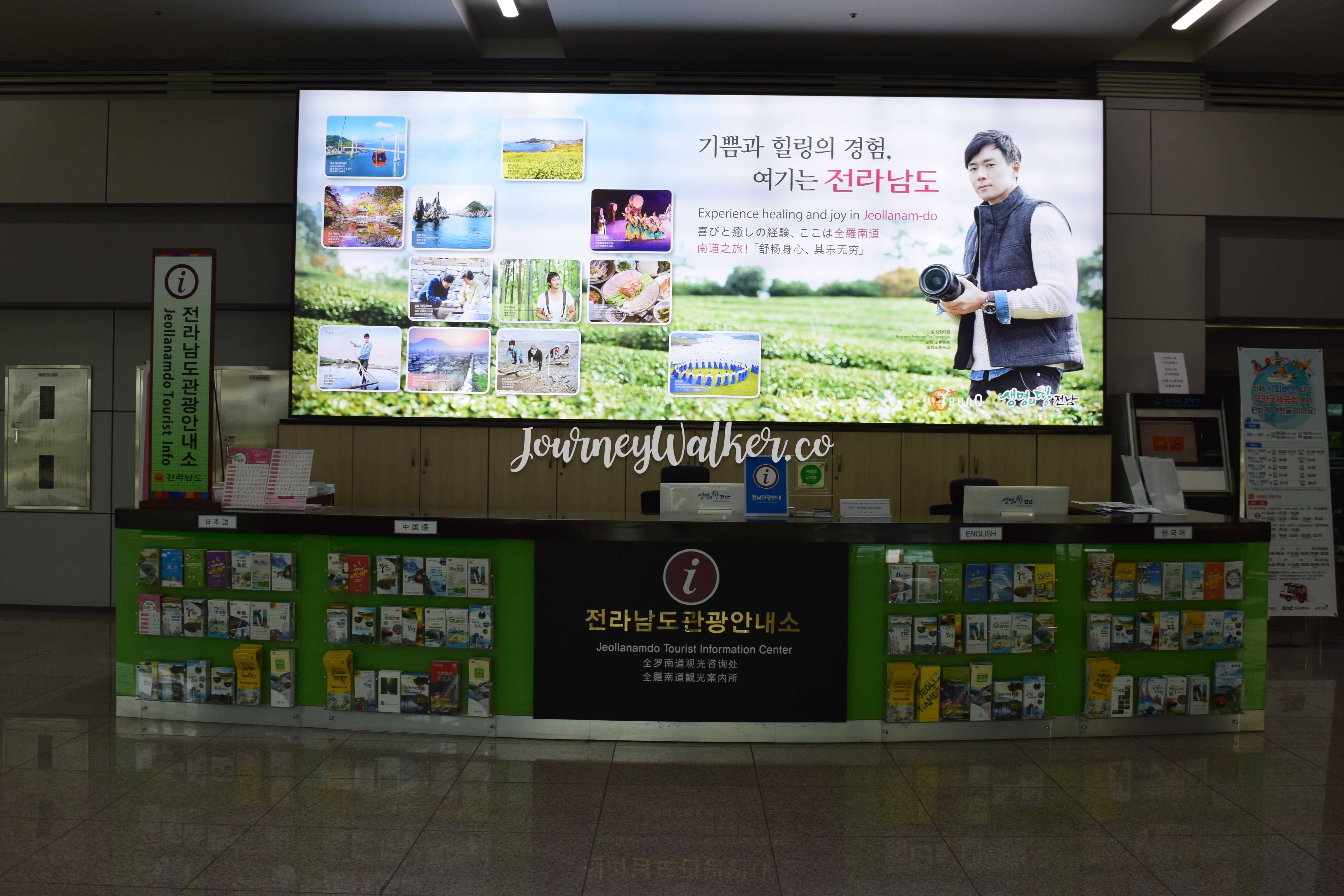 dsc_0016-e0b8aae0b8b3e0b980e0b899e0b8b2