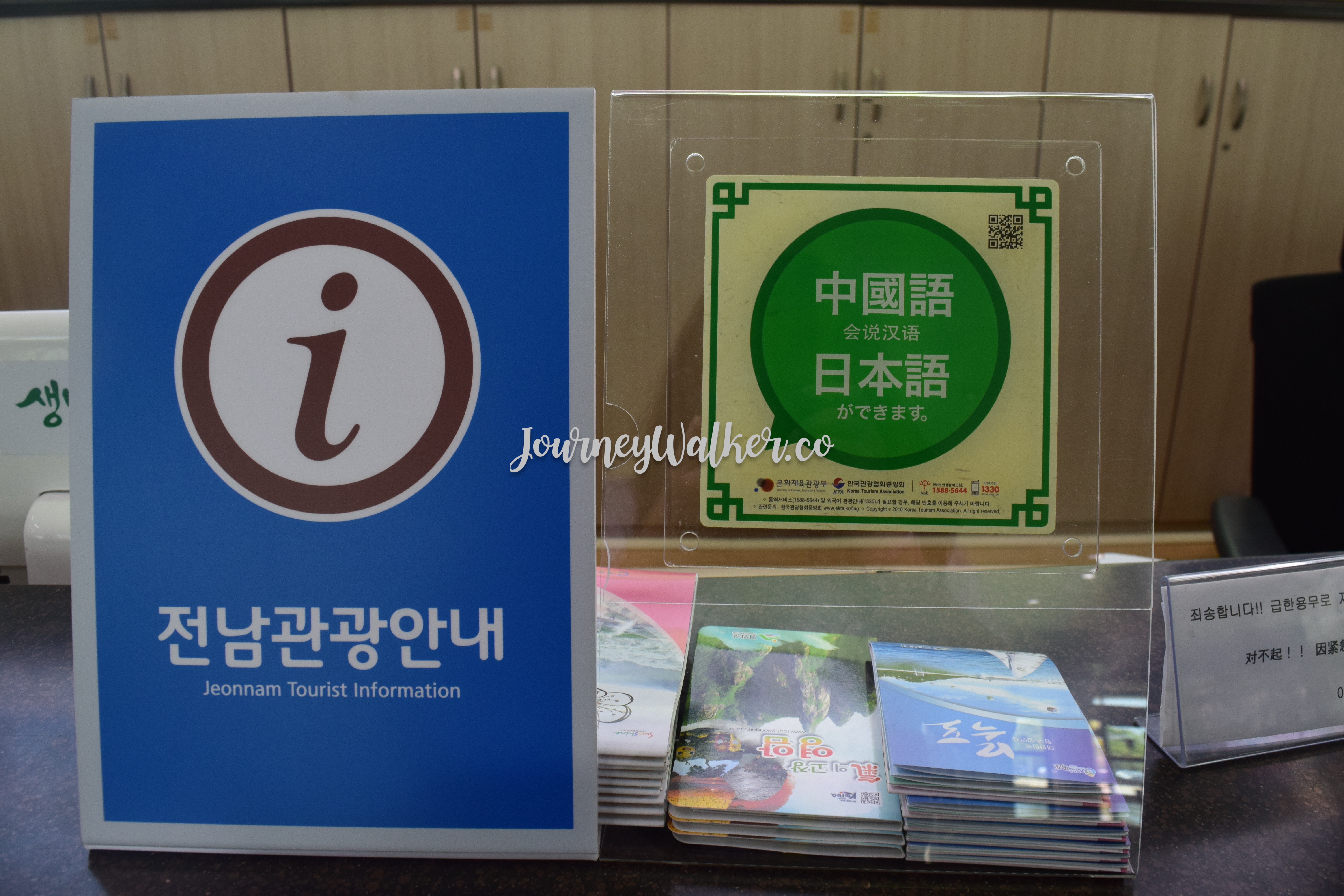 dsc_0020-e0b8aae0b8b3e0b980e0b899e0b8b2